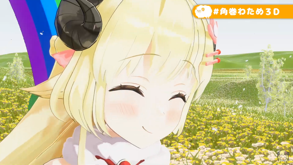 kiryucoco's tweet photo. #角巻わため3D https://t.co/7vxwPavgyA