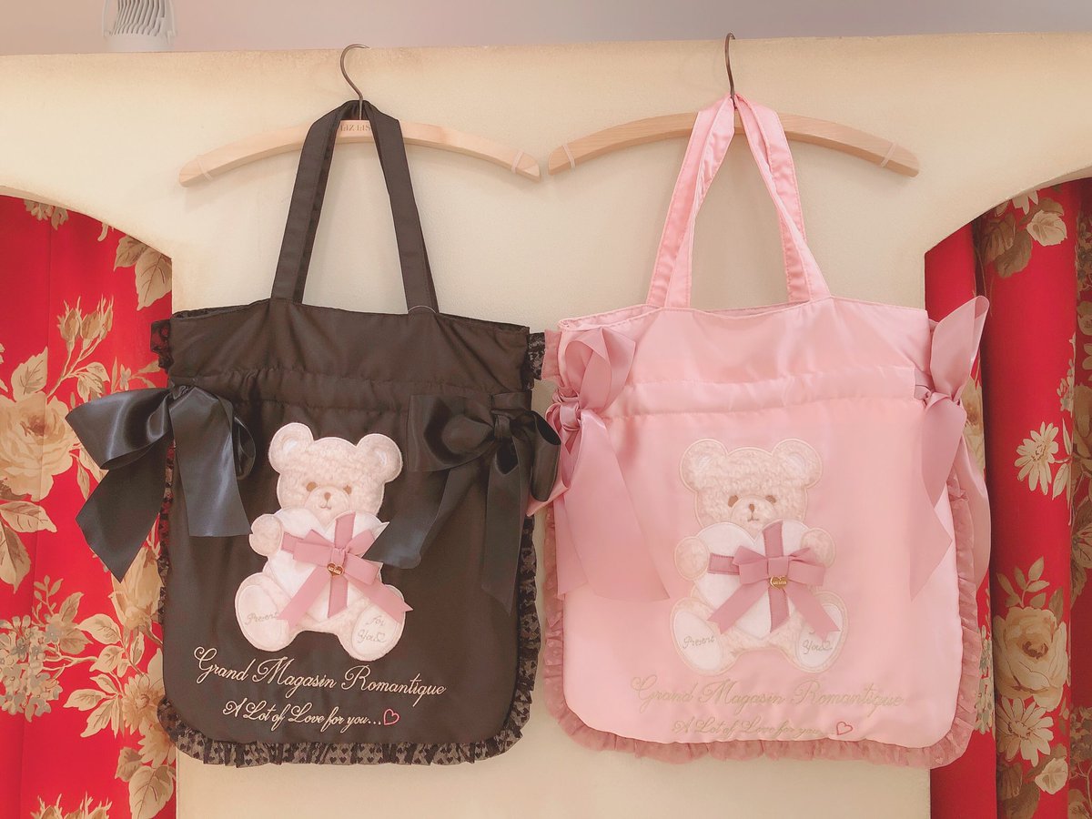くま　リボンBag 近鉄パッセ店 #ボアくまアップリケリボントートバッグ ハートの