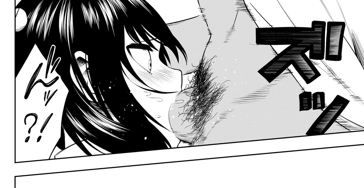 NTR漫画進捗❻無理やり突っ込まれる 