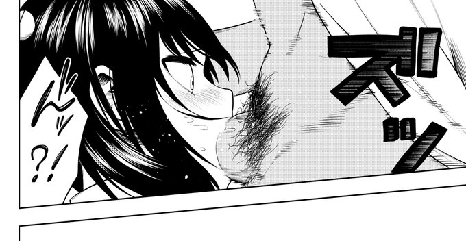 NTR漫画進捗❻無理やり突っ込まれる 