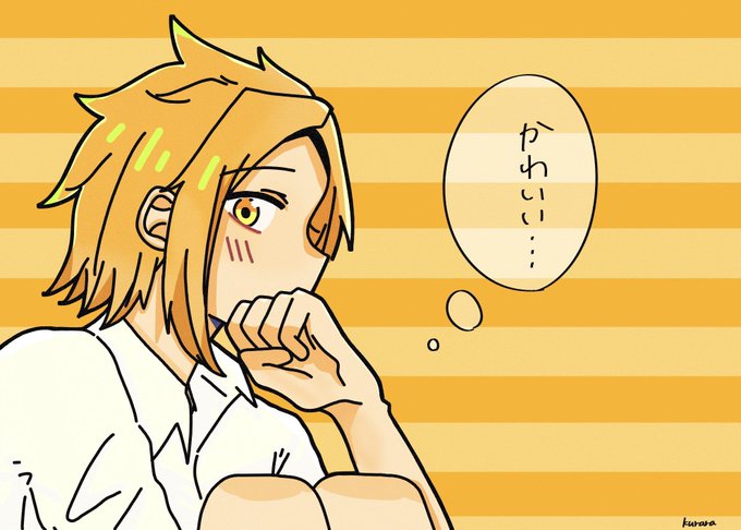 上耳のtwitterイラスト検索結果 古い順 上耳のtwitterイラスト検索結果 古い順