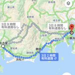 コミケ参加者にソーシャルディスタンスを確保させたら…会場に着くまで3日かかる!
