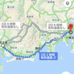 コミケ参加者にソーシャルディスタンスを確保させたら…会場に着くまで3日かかる!