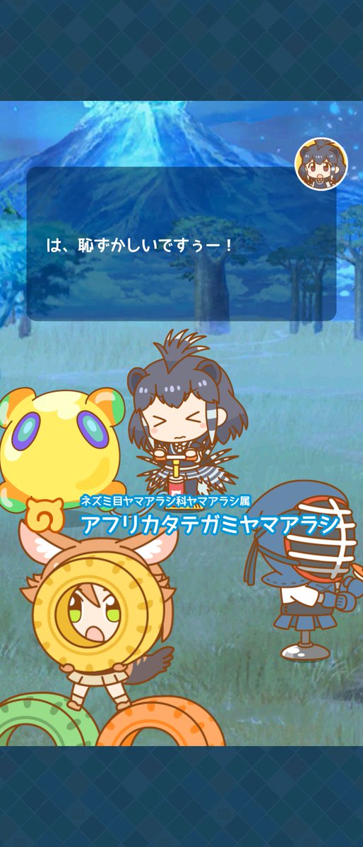 アフリカタテガミヤマアラシのtwitterイラスト検索結果