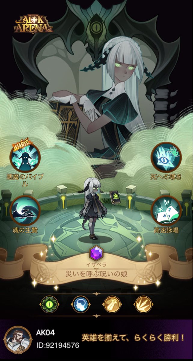 minapenONCE's tweet photo. https://t.co/ECDhBKb6Qv