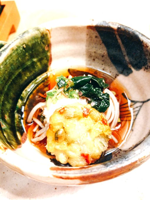 見てくれ 1年に一回の褒美の日なんだ 