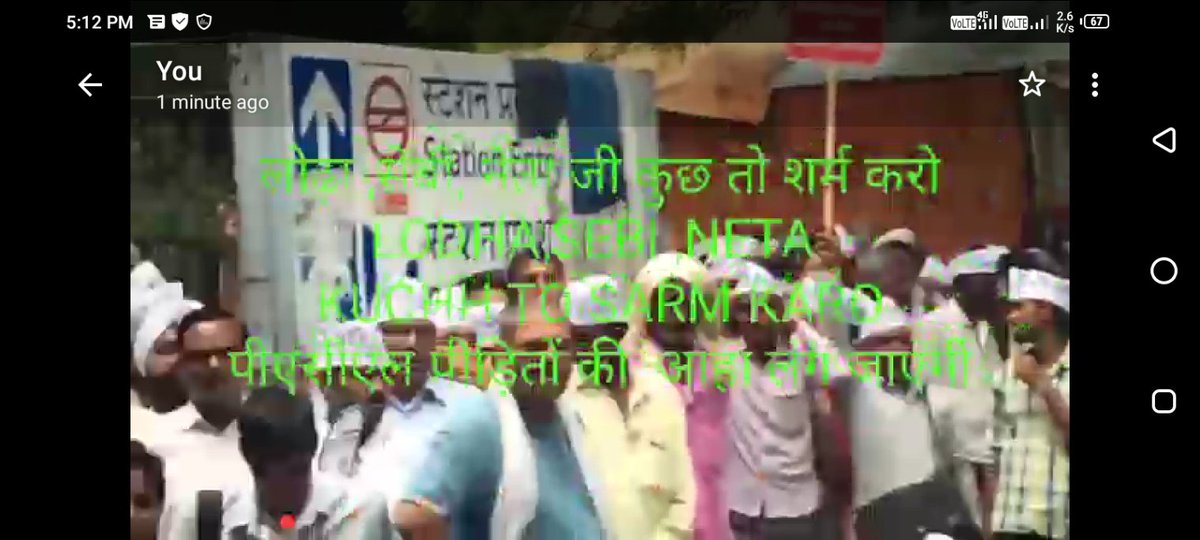 DevrajP28352428's tweet photo. #PACLchitfunddcam 
@PMOIndia 
@RahulGandhi 
@CBYadav_ 
@PRYadav1979 https://t.co/3OL44vfmMt