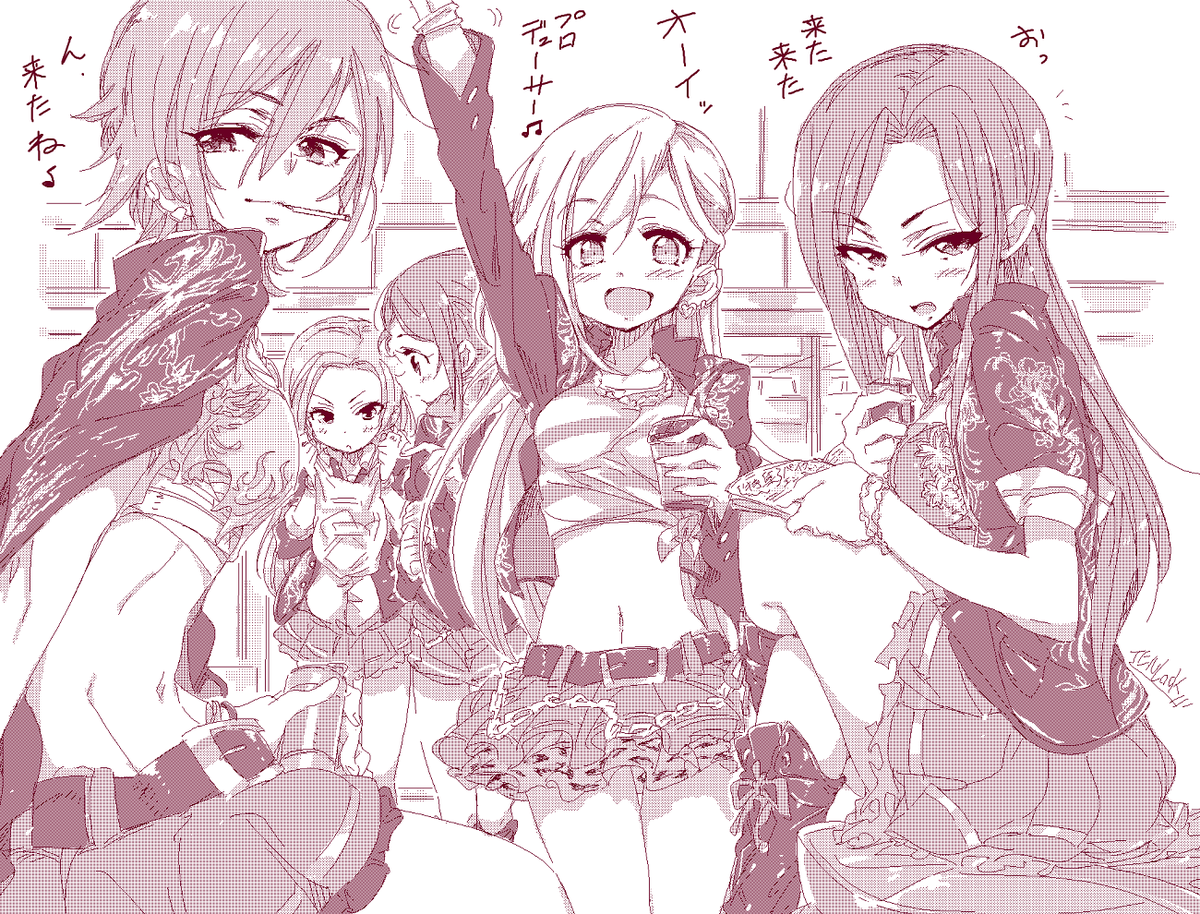 @istouhou ありがとうございます?季節的にはこっちのお話の方が合ってたかもしれませんね(笑)たくみんはメッチャ、ドンキ使いこなしてそうなイメージがあります(ドコに何あるか全部把握してそう笑) 