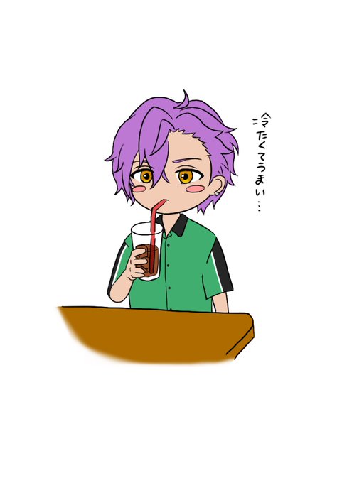 ストローのtwitterイラスト検索結果 古い順