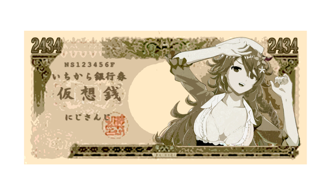 清楚系女子のtwitterイラスト検索結果 清楚系女子のtwitterイラスト検索結果