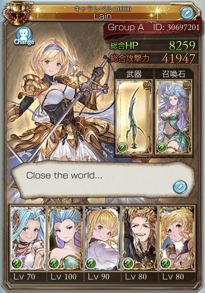 あ 5793mizu Twitter