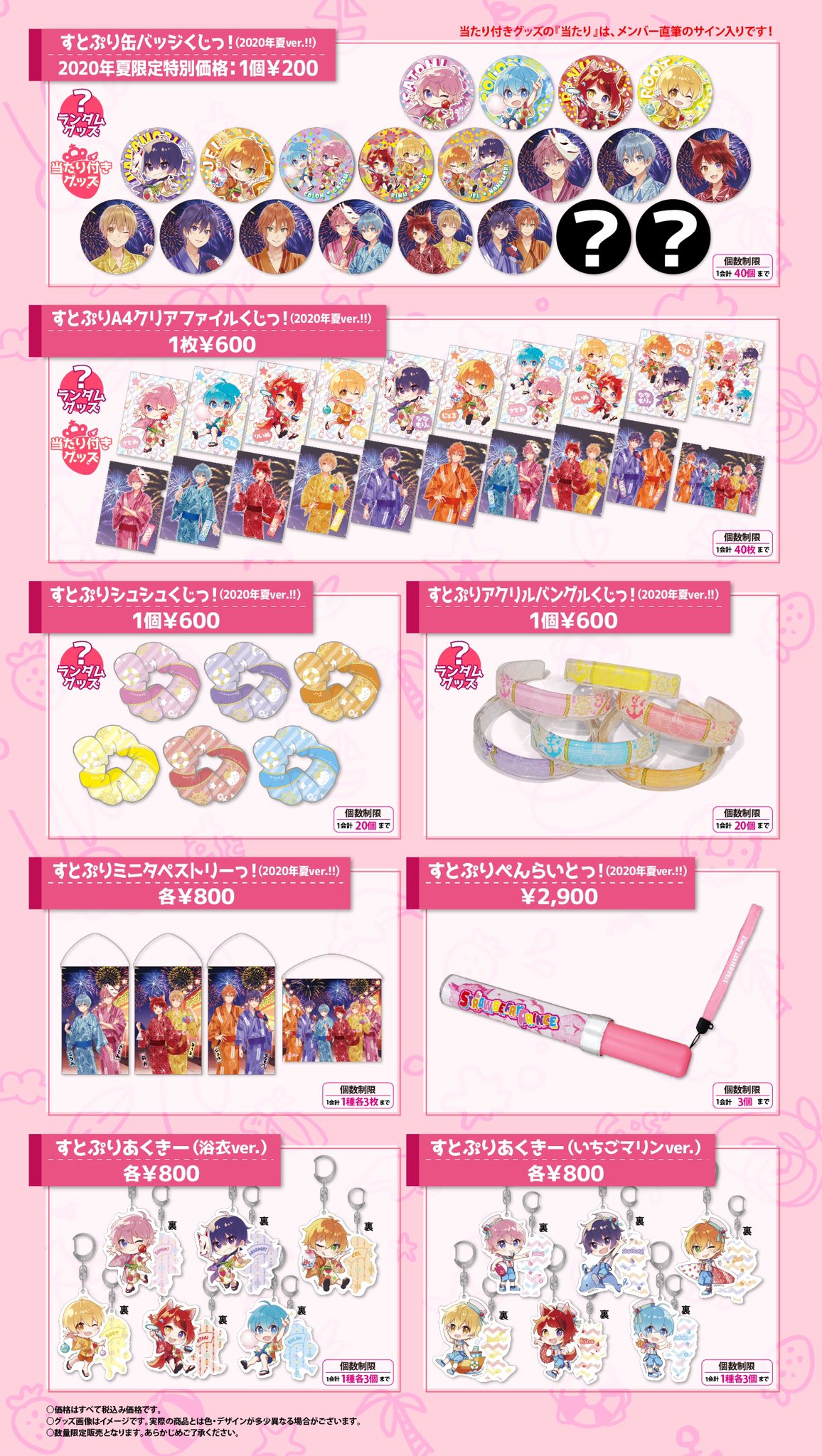 フカヒレ@画集発売中 on X: 
