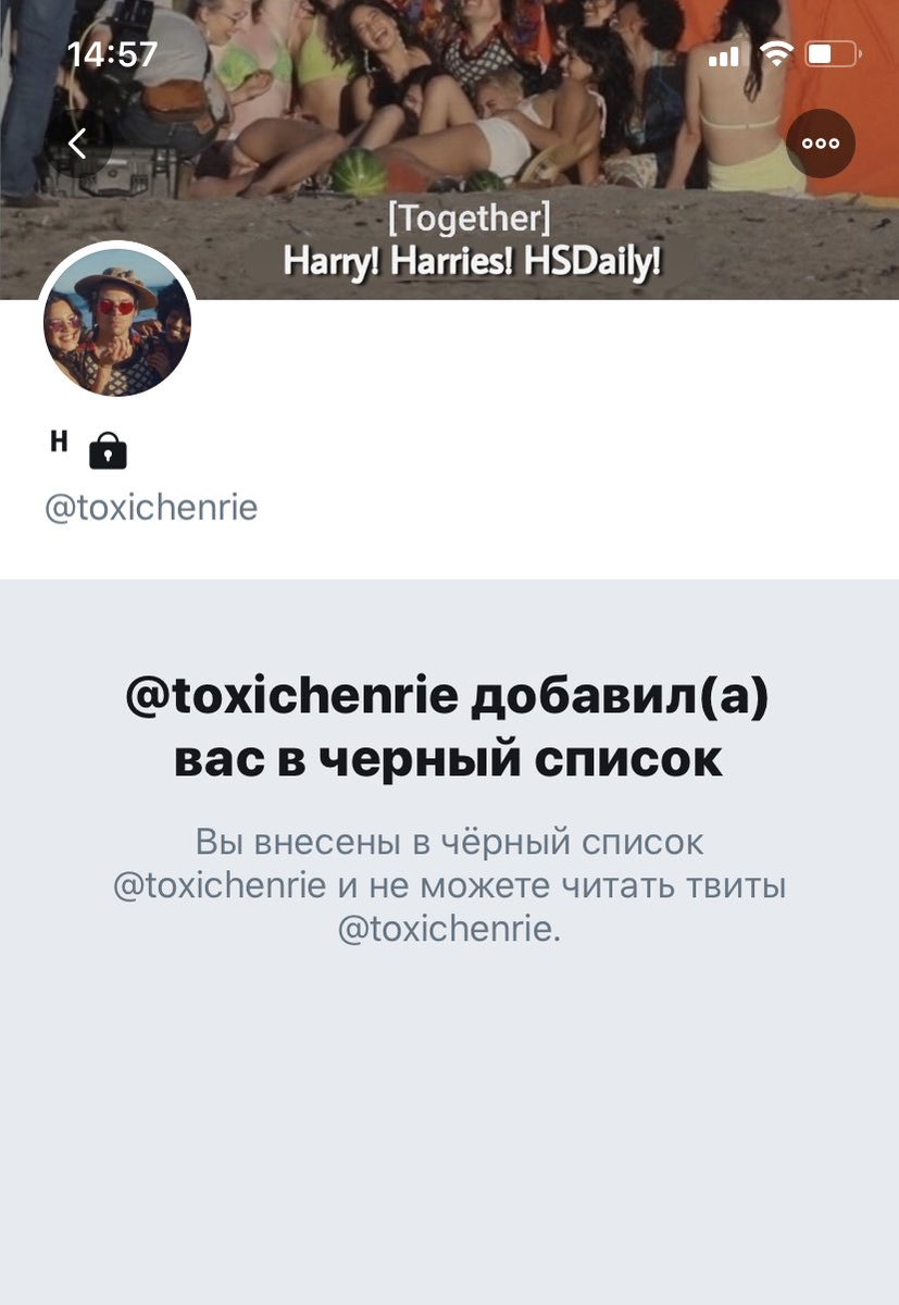 svinkll's tweet photo. ???????? https://t.co/FBXaF7XBj1