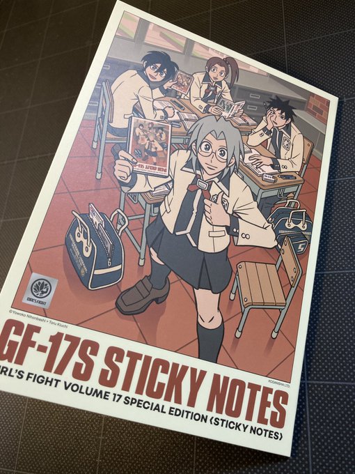 日本橋ヨヲコ☆1/21少女ファイト18巻特装版重版御礼(@yowoko 日本橋ヨヲコ☆1/21少女ファイト18巻特装版重版御礼(@yowoko