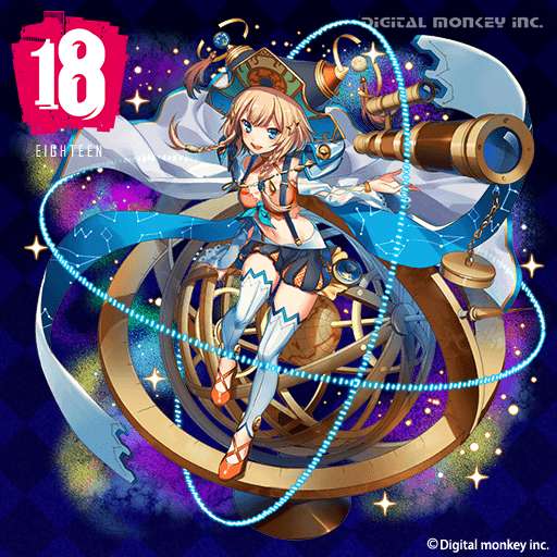 星海のtwitterイラスト検索結果 古い順