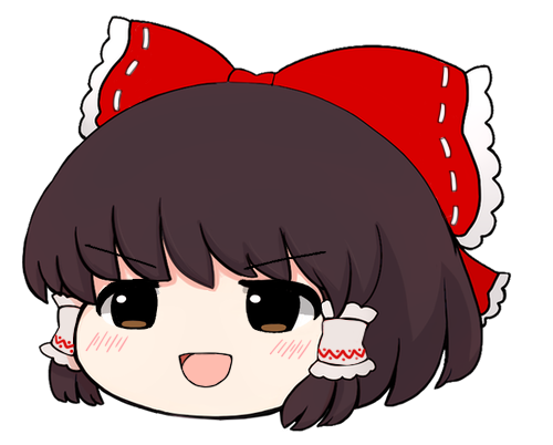 ゆっくり霊夢のtwitterイラスト検索結果 ゆっくり霊夢のtwitterイラスト検索結果