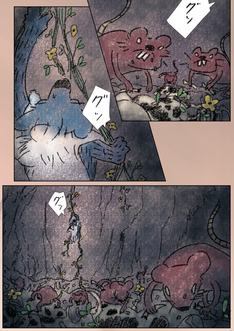 「眠れないオオカミ」19
(4/4) 