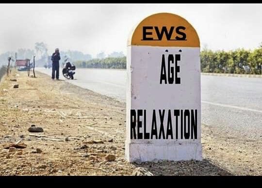nitesh_kumar21's tweet photo. Sir
@PMOIndia, please take one such step for central govt exams. #EWS aspirants are hit hard by the crisis. #Fight_For_EWS_Right #Fight_For_EWS_Right https://t.co/k8ADvkVEsE