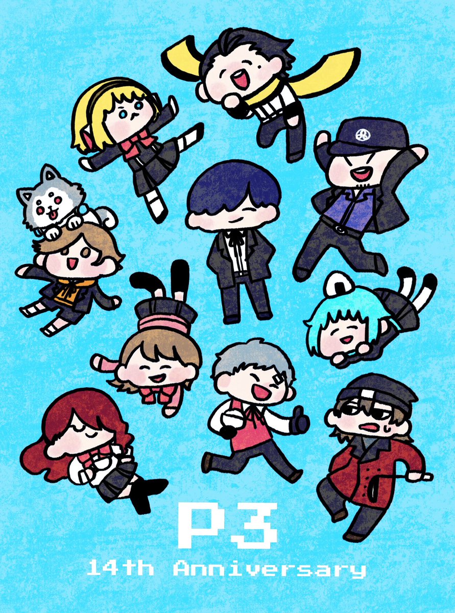 ペルソナ「発売14周年おめでとう?
#P3_14th_Anniversary
#ペルソナ3」|🌻𝕪𝕦𝕔𝕙𝕦𝕞𝕚𝕦🌻のイラスト