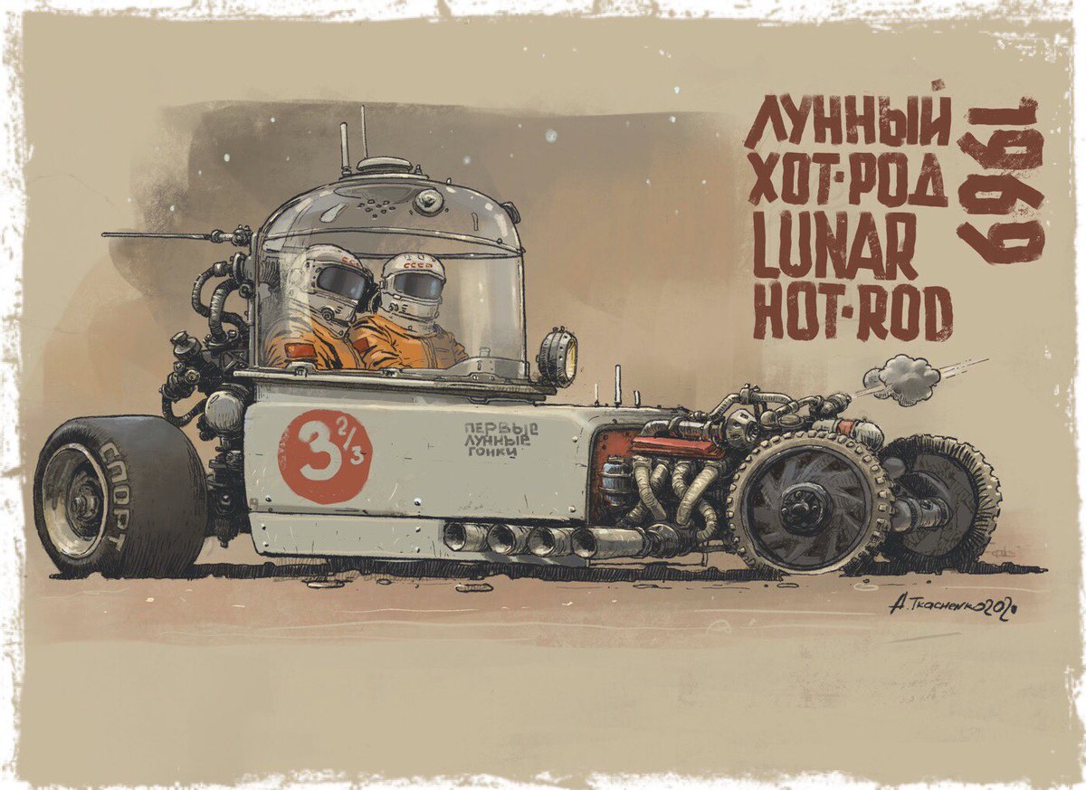 TkachenkoAndre1's tweet image. Lunar Hot-rod