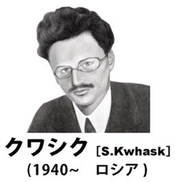 #私に対し抱いてる勝手なイメージを引用リツイートで3点挙げてくれる 
