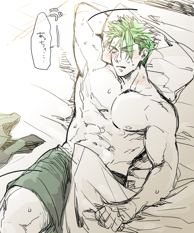レ 