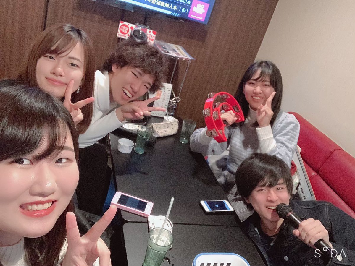 frn_shinkan's tweet photo. 【協賛店紹介】
本日、ご紹介するのは「カラオケサウンドJ☆キンカラ☆」
近大通りにあって、空きコマに気軽にいけるカラオケといえばココ！！
料金が安く、ソフトクリーム食べ放題は学生には魅力的すぎる！！😁

#春から近大 #春から樟蔭
#近大新歓 #近大サークル
#アカペラ https://t.co/LnFvWAvUts