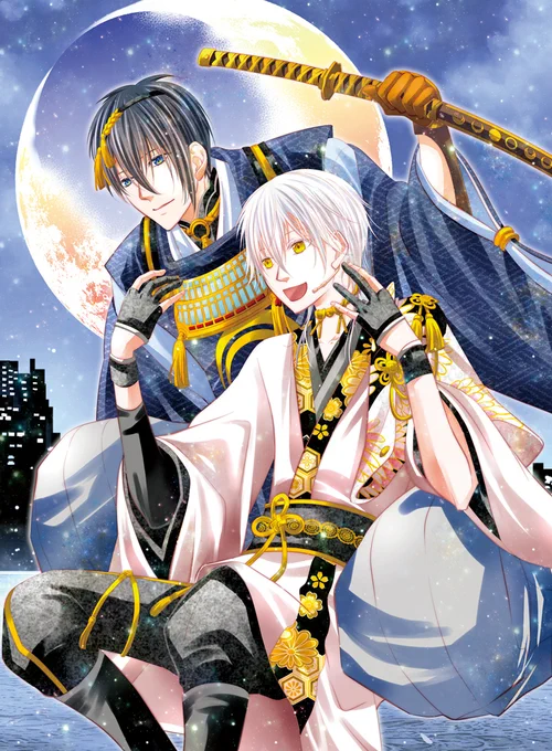 7月に発行予定の新刊(みかつる本・殺陣レポ本)のお知らせが遅くなり申し訳ありません​?
仕事がおして月末になりそうです​?

なお、8月に閃華&みかつるプチがあり、エア開催でも発行日をあわせた方が書店様で登録/通販がしやすいため、8月発行にさせて頂くかもです

決まりしだいお知らせします​? 