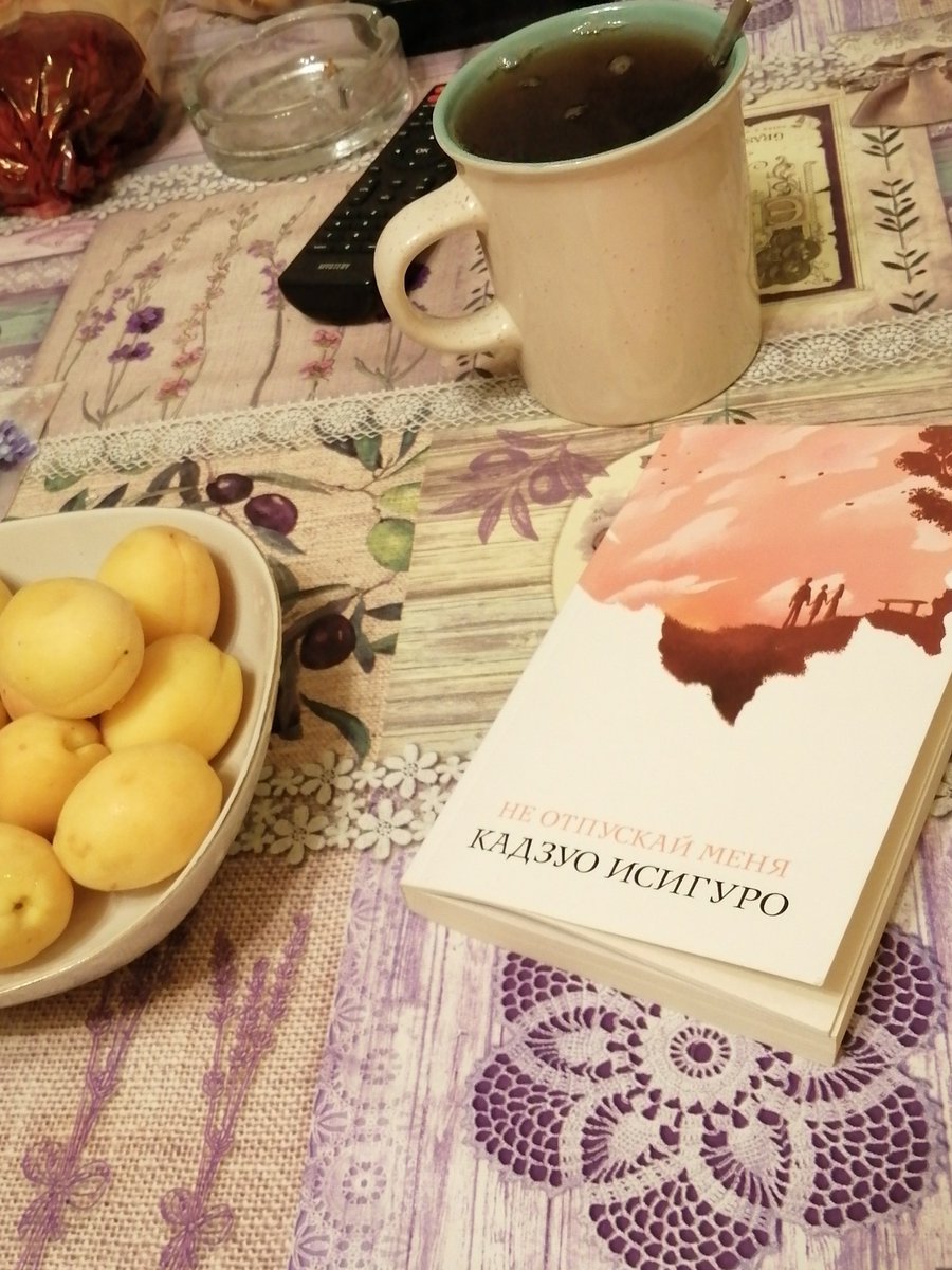 SaskaVolobueva's tweet photo. Кто читал? Какие впечатления оставила книга? https://t.co/nmCTysZ2PL