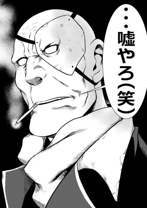 #昭和生まれの絵描きさんの絵を魅せて 

趣味の漫画描きですが、最近は絵も描きます

昭和生まれ万歳\(^o^)/ 