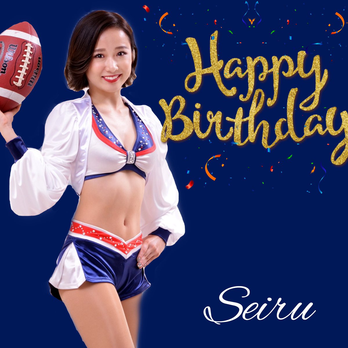 FINIESCHEER's tweet photo. 🎂HAPPY BIRTHDAY🎂
本日7/12はSEIRUのお誕生日です🎉
Happy Birthday to SEIRU⛵️💖
かっこいいレーシングカーの前で
パシャリ📸の一枚です🚘✨
#アメフト #スポーツ #チア #Xリーグ #xleague #誕生日 #HappyBirthday #seiru #エレコム神戸ファイニーズ #エレコム https://t.co/dUhOy6PCAe