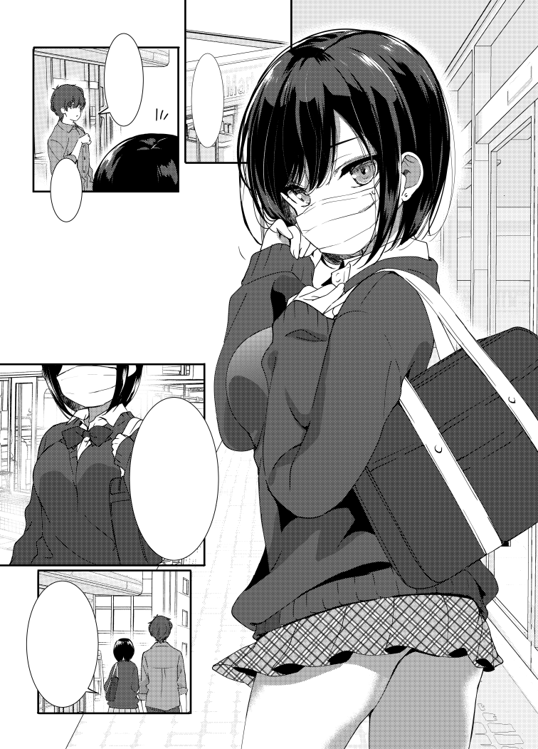 🌸R18🌸加筆修正しました😊
コミックスの発売日は7月31日です💕
サンプル漫画9ページ公開中です▼
https://t.co/LkcqCl3sc7
カバーイラスト公開中▼
https://t.co/kNU6EKBxBM
#drawing