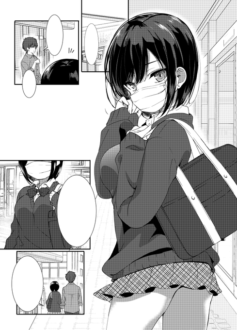 🌸R18🌸加筆修正しました😊
コミックスの発売日は7月31日です💕
サンプル漫画9ページ公開中です▼
https://t.co/LkcqCl3sc7
カバーイラスト公開中▼
https://t.co/kNU6EKBxBM
#drawing 