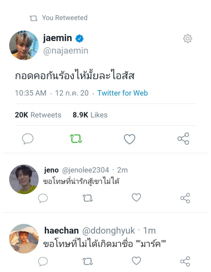 minlimeters's tweet photo. ผู้ชายหน้าดุ (2/2) https://t.co/fNmty0gpBc