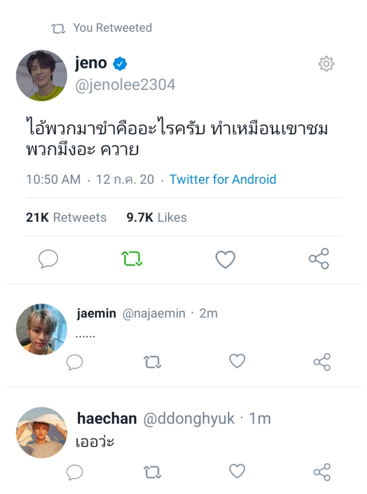 minlimeters's tweet photo. ผู้ชายหน้าดุ (2/2) https://t.co/fNmty0gpBc