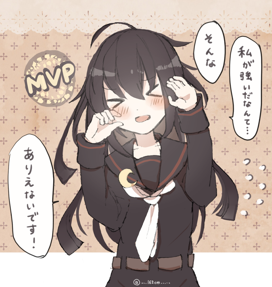 MVPをとった三日月ちゃんのボイスがおかわいい件について ?

#艦これ版深夜の真剣お絵描き60分一本勝負
#艦これ版真剣お絵描き60分一本勝負_20200712 