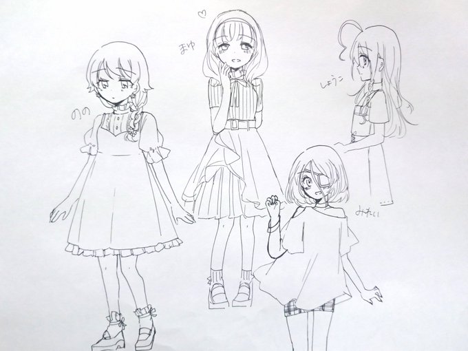 かわいい女の子にかわいい服を着せたいな～～という欲望の塊みたいならくがき 