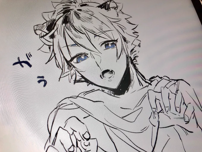 かわいいハイエナ 