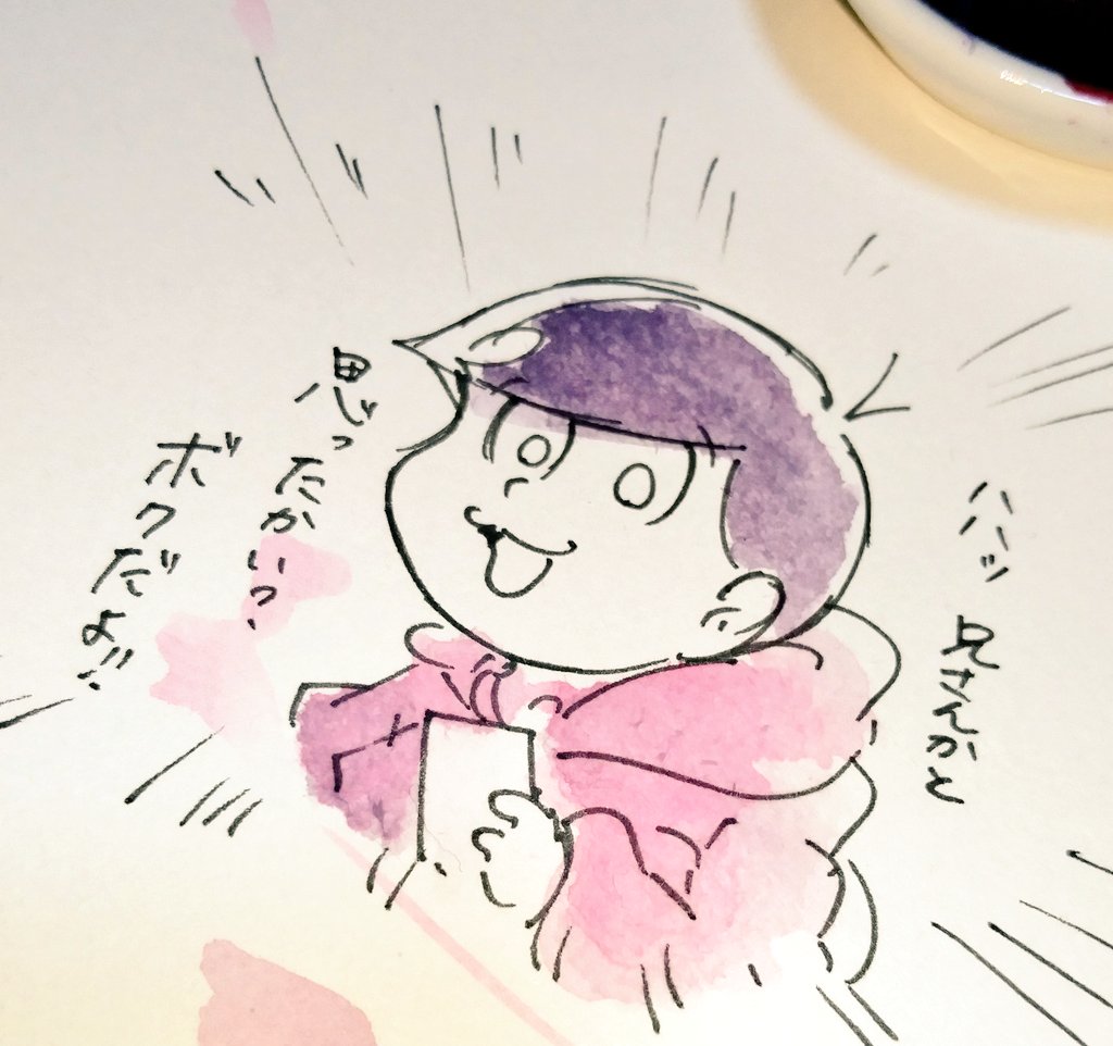 すまんな、こんな時期にまた喘息再発してほんとにごめんな…

うるせーーーーーーー!!!!知らねーーーーーーー!!!!sikyosu fantasy 