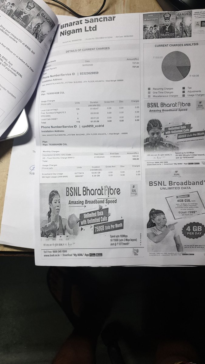 PolkEvent1571's tweet photo. Landline BB dead for 2mnths. Mktla Exchg Closed for customers.. Helpless as a BSNL customer as docket complains of no use. @rsprasad @narendramodi @BSNLCorporate @BSNL_KOTD https://t.co/dP1esQugKI