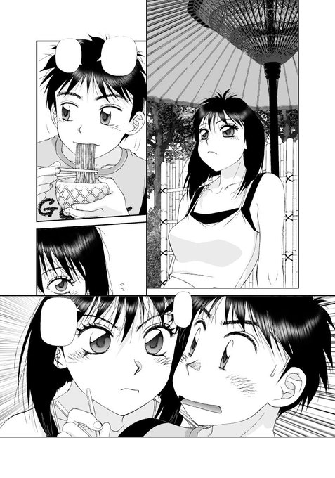 オイラの単行本「かごめかごめ」から
台詞フキダシ擬音無し絵その,37
ほとんどのページに悪あがき修正をしています

1枚目と4枚目のフキダシは、手描き原画の時から描いてるので消せませんでした〜〜〜(^^;; 