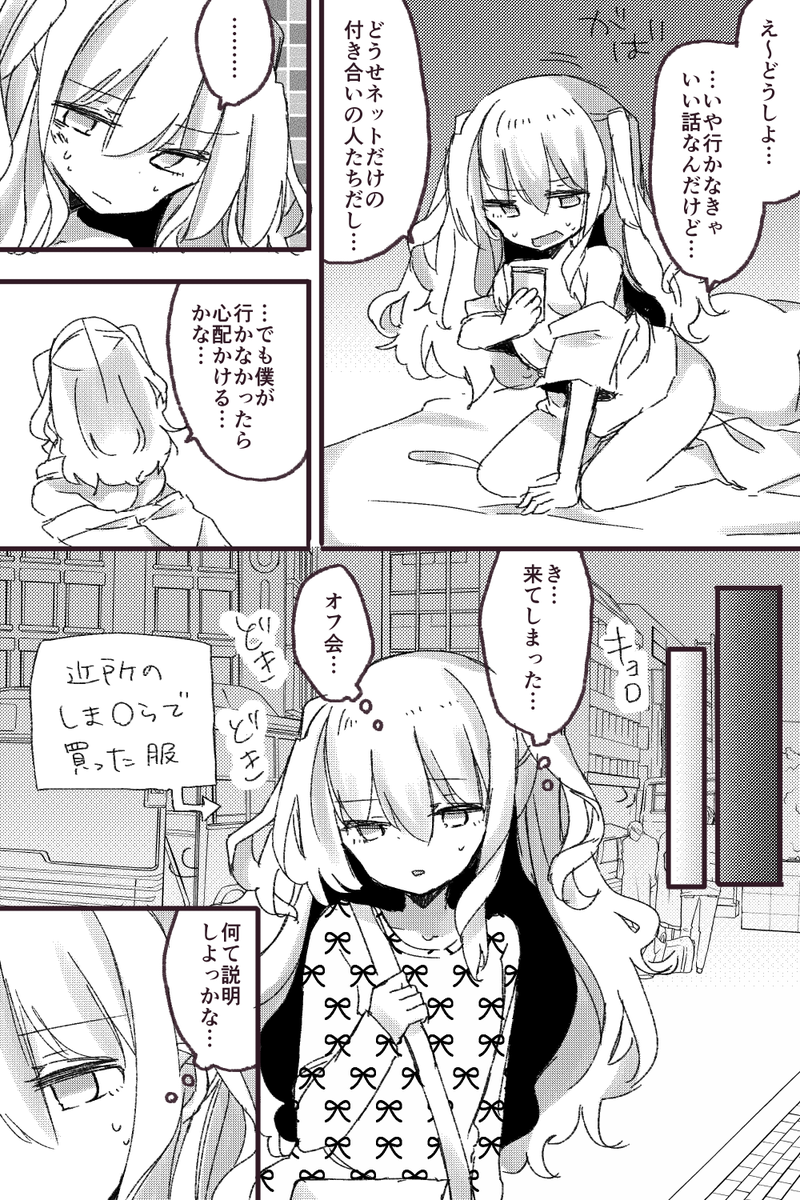 (2/9)