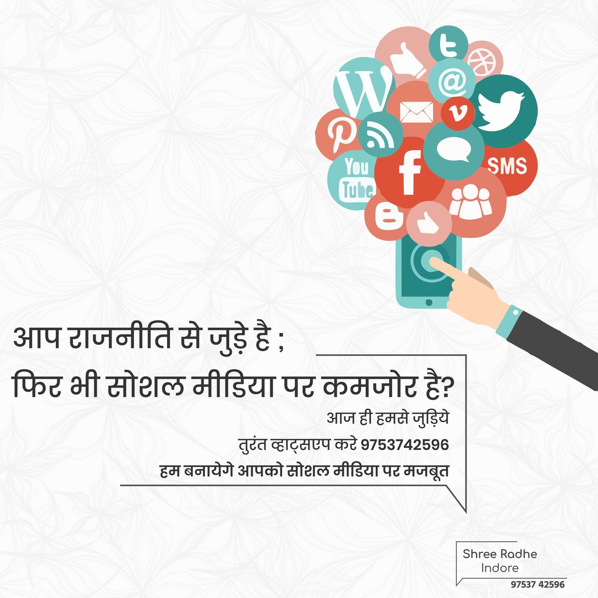 GdShree's tweet photo. ShreeradheGd indore
DM to get best deal 

#designer #desgin  #photoshop #graphicdesign #poster #creativegraphics #graphicdesigns #digitalart #animation #art #digitalmarketing #photography #digital #shreeradhegdindore #socialmediamarketing

@GdShree https://t.co/tjiRJac3it