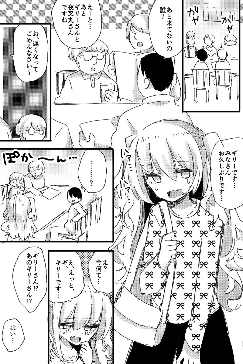 (2/9)