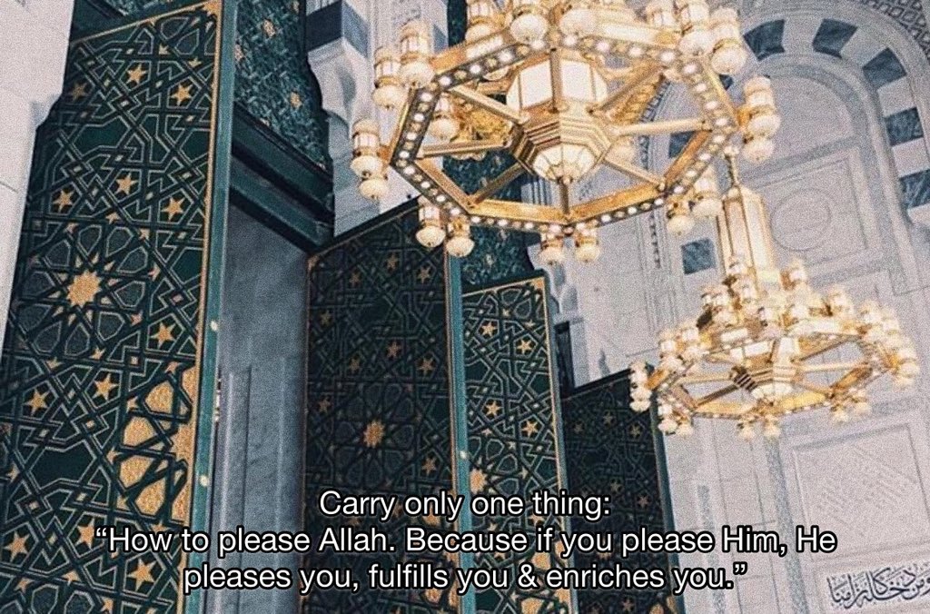 poeticcjabs's tweet photo. SubhanAllah this is the reminder i needed https://t.co/62DAqkCcrg