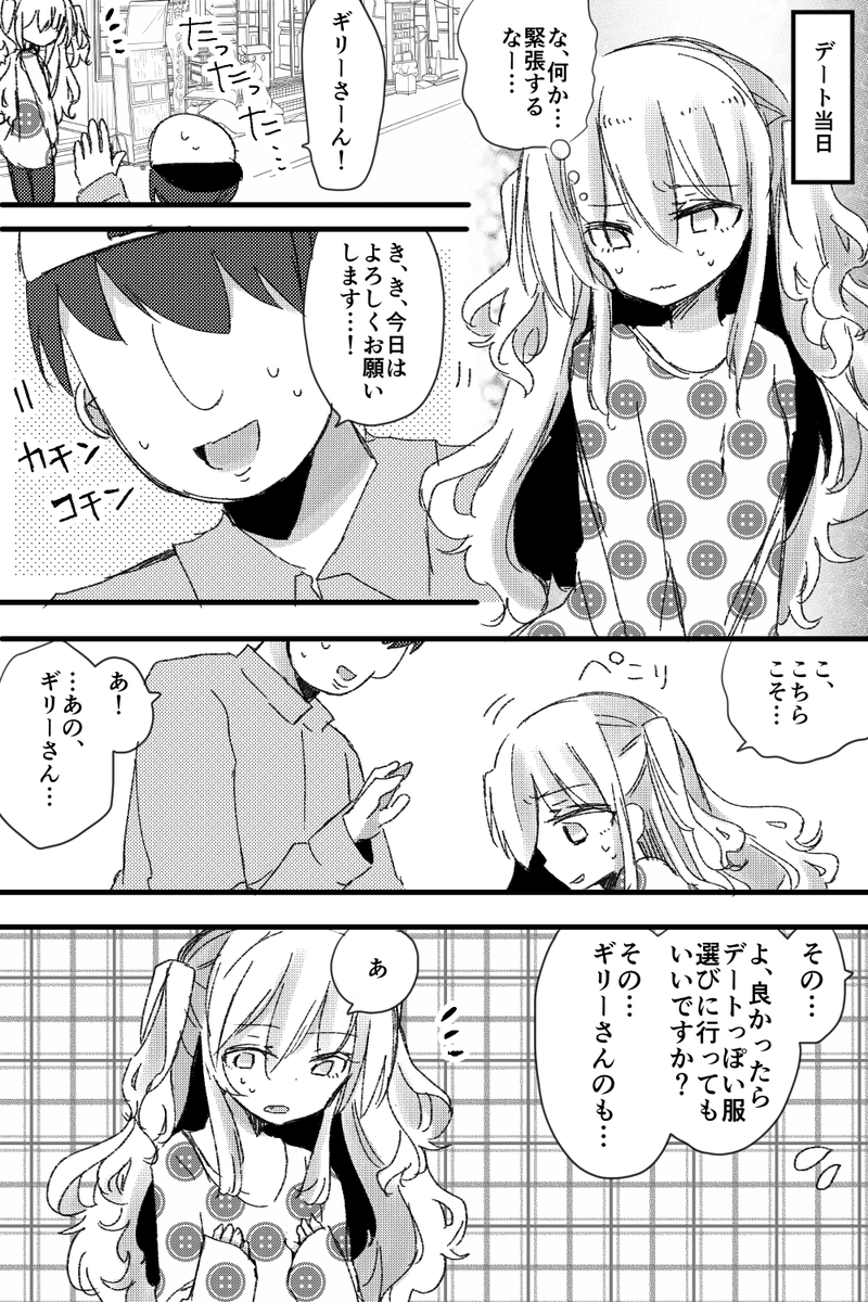 (4/9)