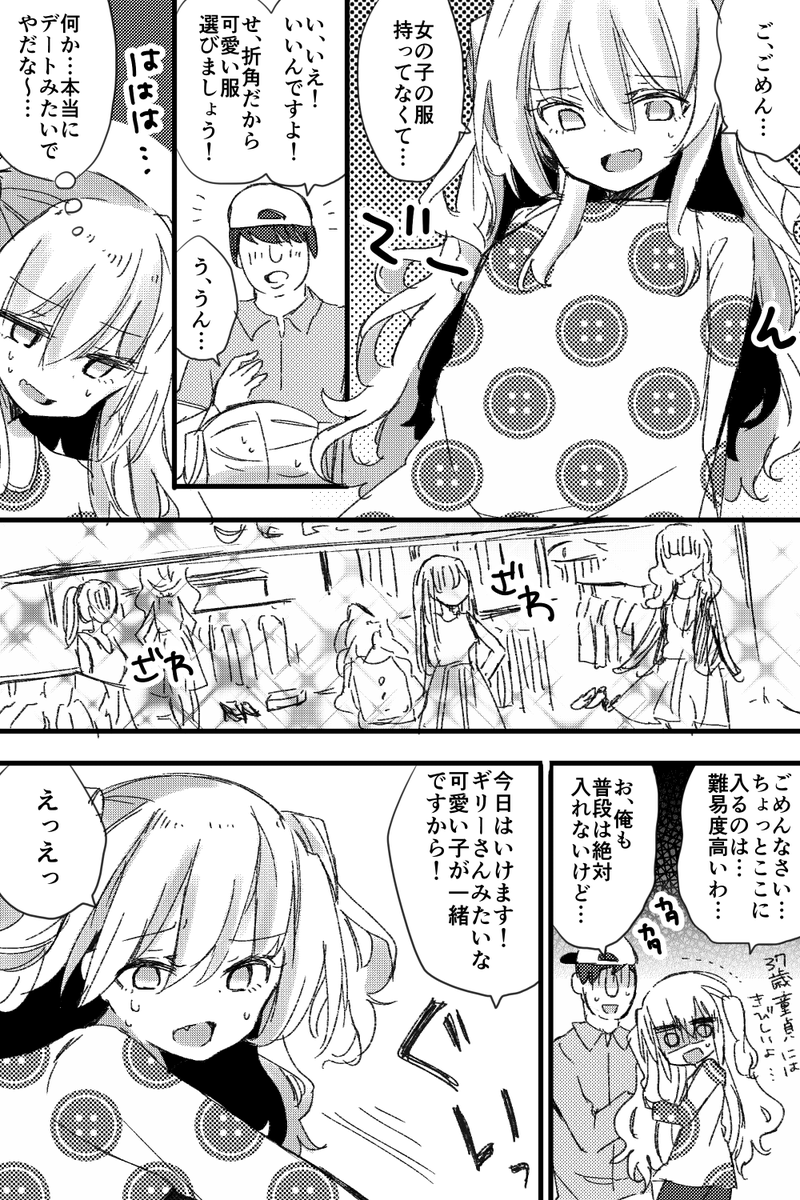 (4/9)