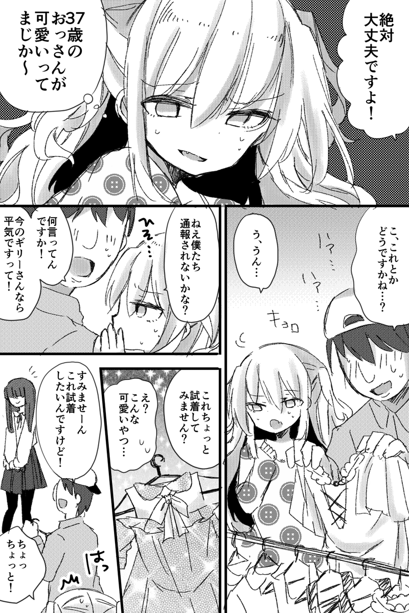(4/9)
