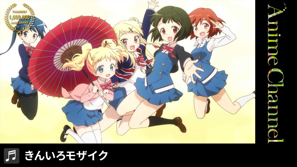 KADOKAWA Anime on Twitter: KADOKAWA Anime on Twitter: