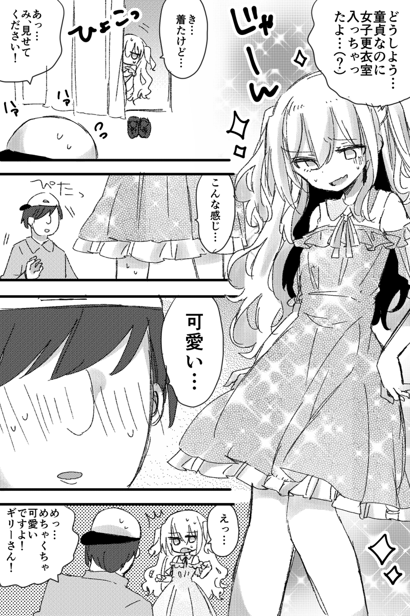 (5/9)